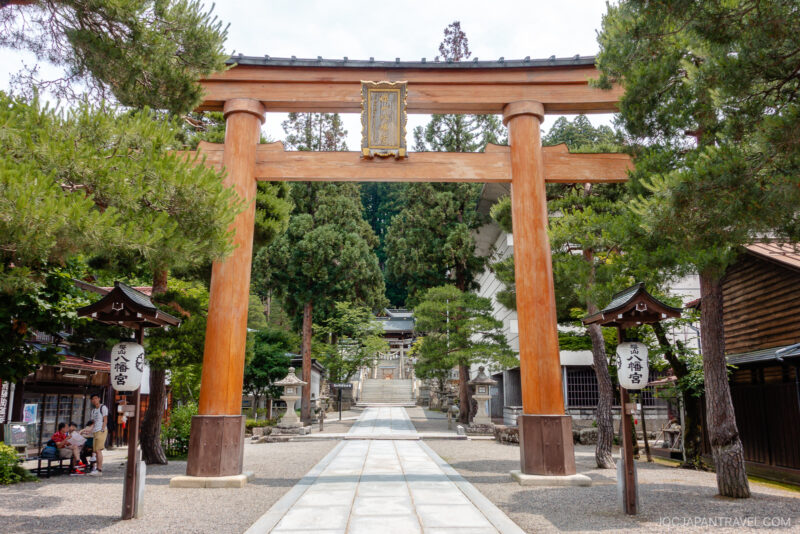 Sakurayama Hachimangu Shrine