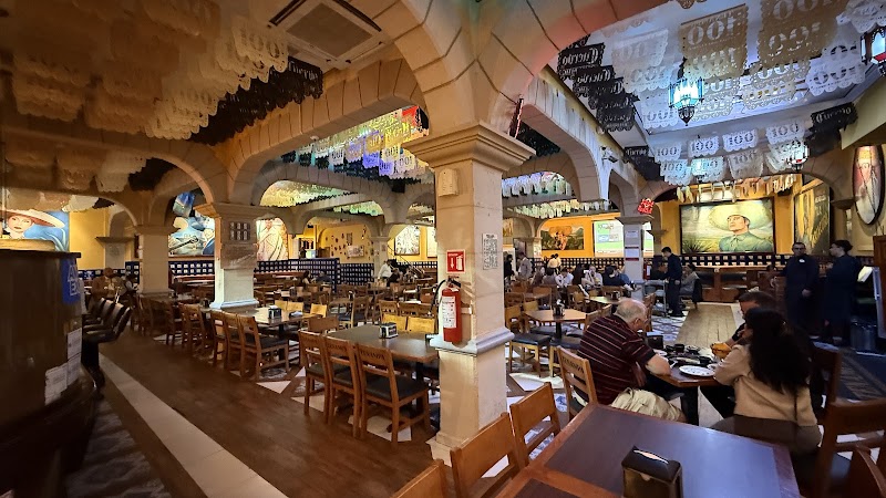 Salón Tenampa