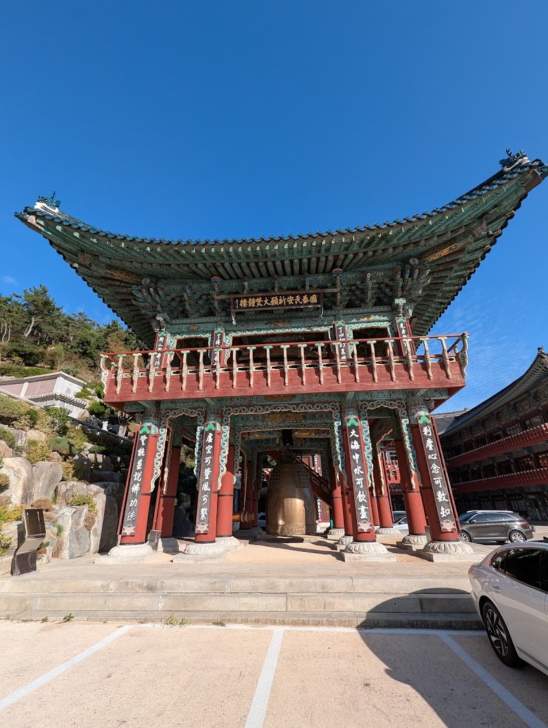 Samgwangsa Temple