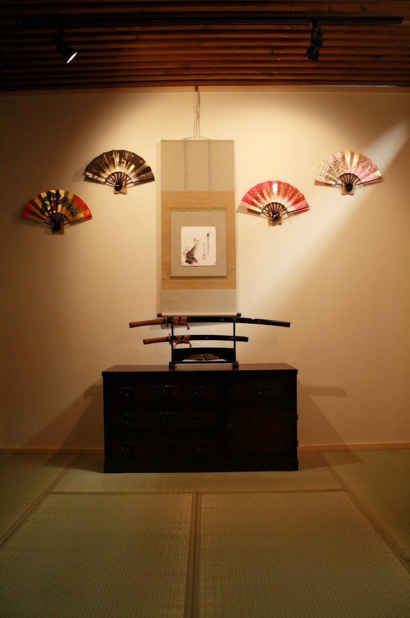 Samurai Kenbu Experience