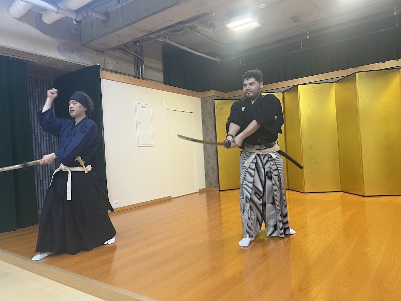 Samurai Kenbu Experience