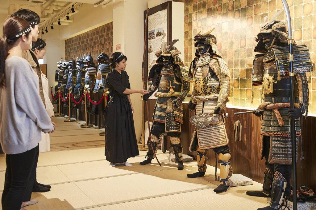 Samurai Museum