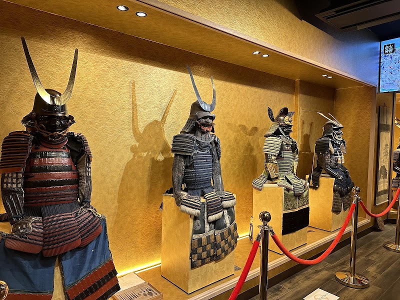 Samurai Ninja Museum