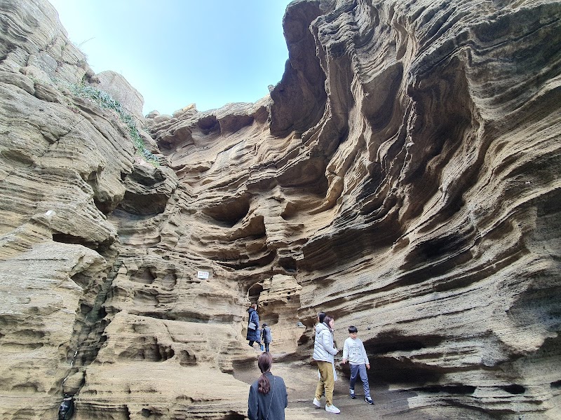Sanbangsan Mountain & Yongmeori Coast