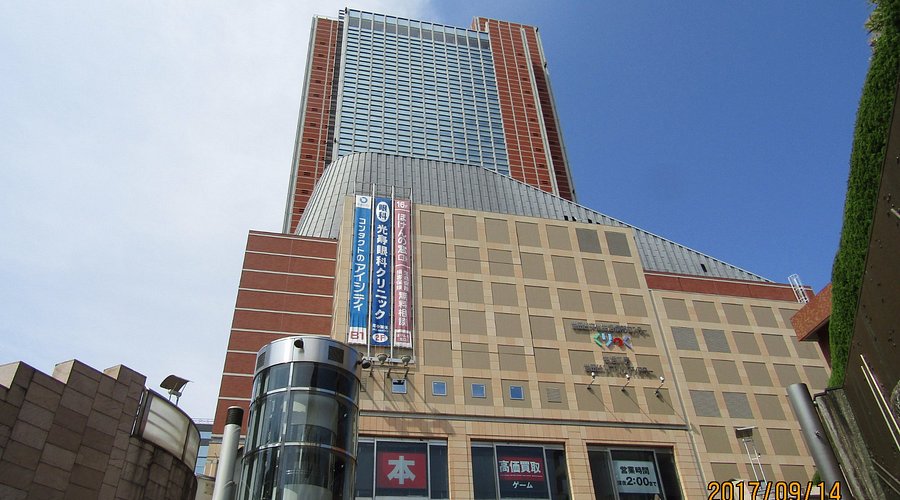 Sangenjaya