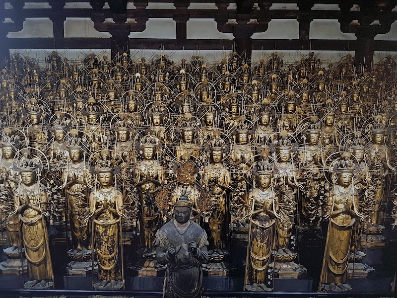Sanjusangen-do