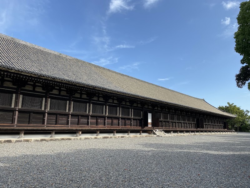 Sanjusangen-do