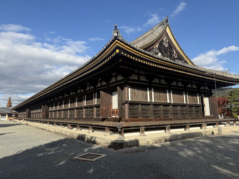 Sanjusangen-do