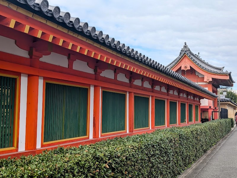 Sanjusangen-do