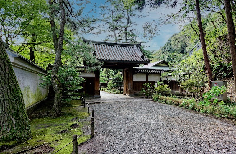 Sankeien Garden