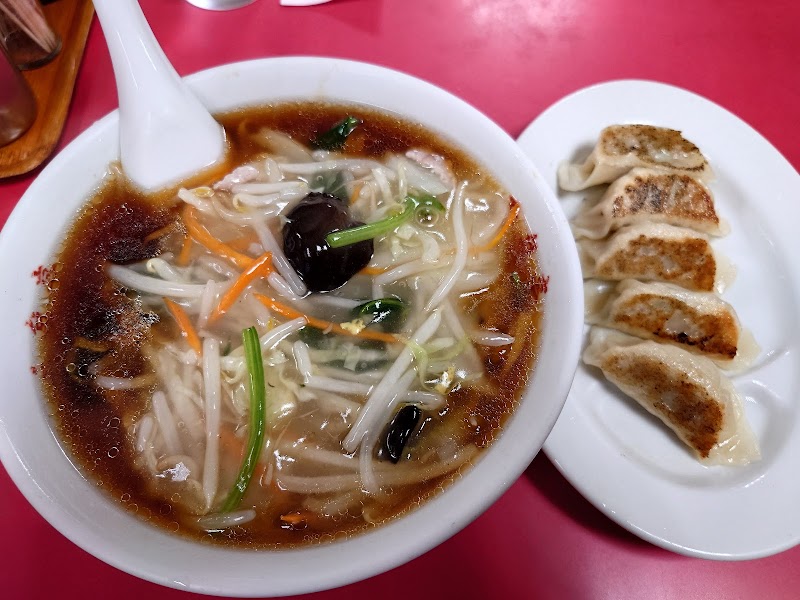 Sanmamen Ramen