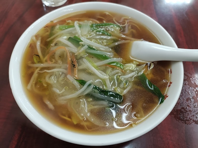 Sanmamen Ramen