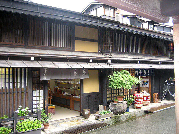 Sannomachi Cafe