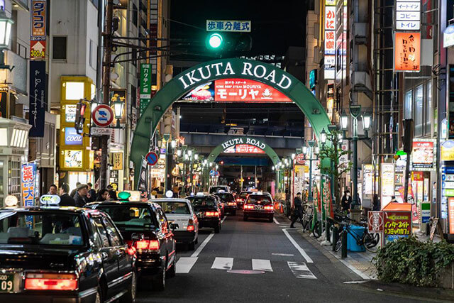 Sannomiya Bar District