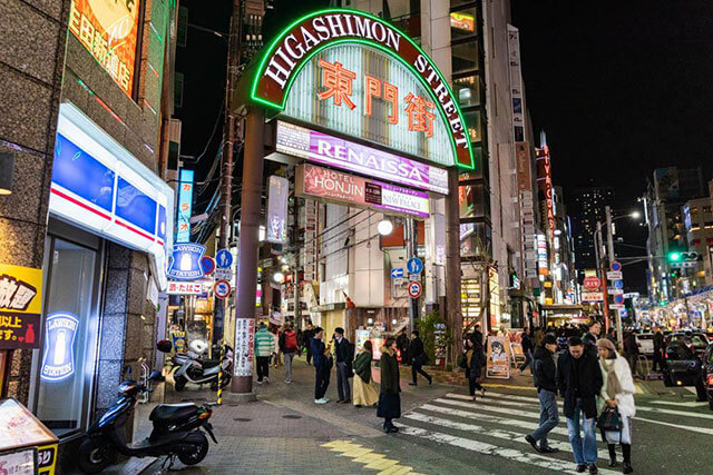 Sannomiya Bar District