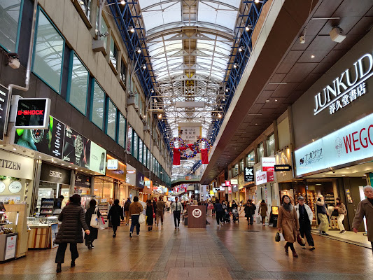Sannomiya Center Gai