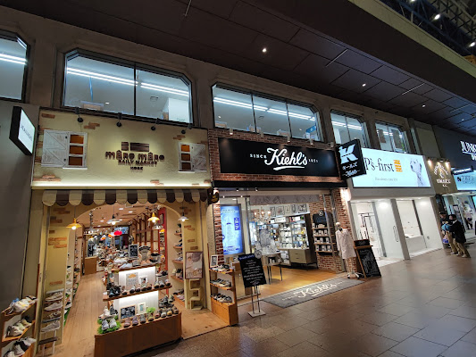 Sannomiya Center Gai