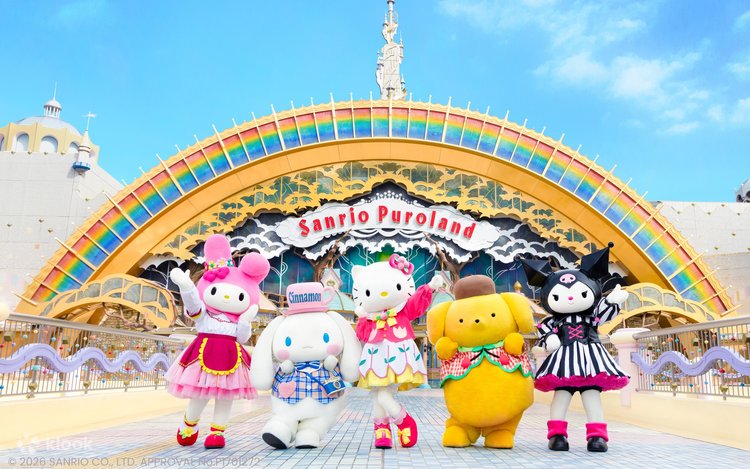 Sanrio Puroland