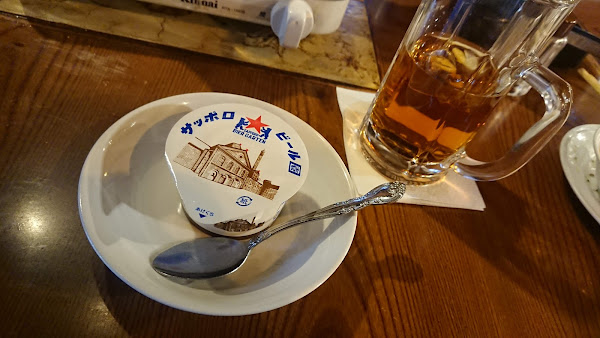 Sapporo Beer Garden