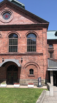 Sapporo Beer Museum