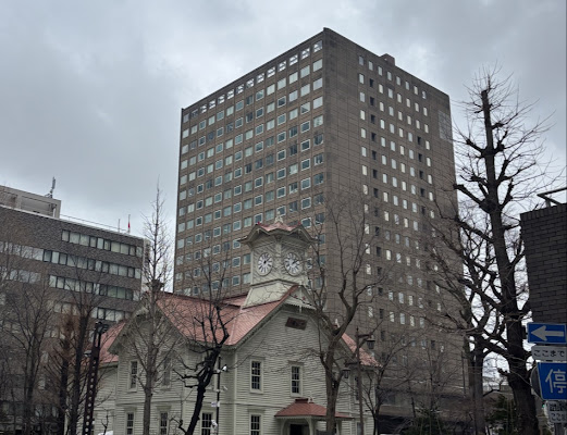 Sapporo Clock Tower