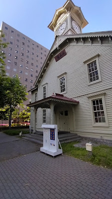 Sapporo Clock Tower
