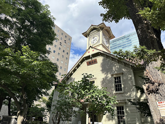 Sapporo Clock Tower