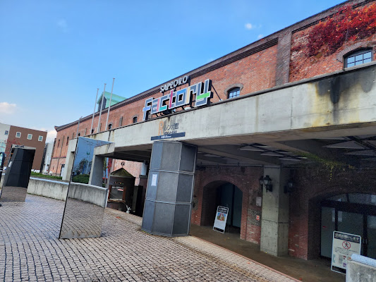 Sapporo Factory