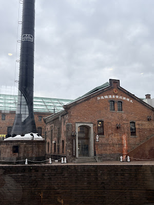 Sapporo Factory