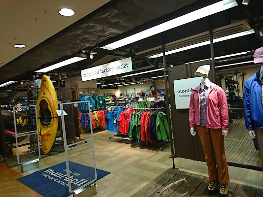Sapporo Factory