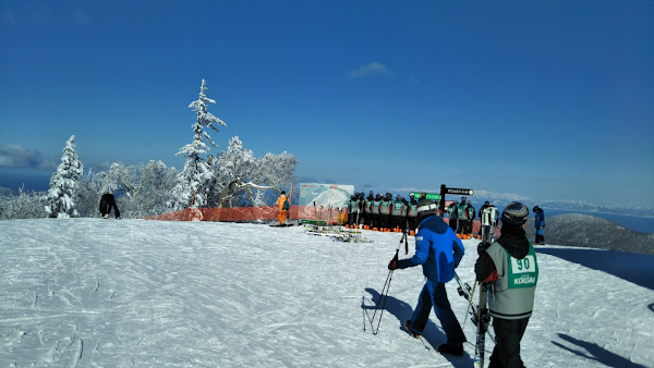 Sapporo Kokusai Ski Resort