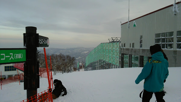 Sapporo Kokusai Ski Resort