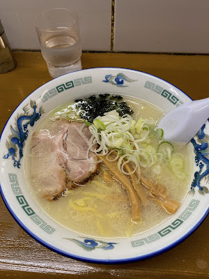 Sapporo Miso Ramen