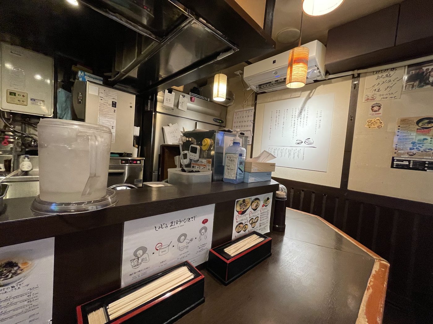 Sapporo Ramen Yokocho