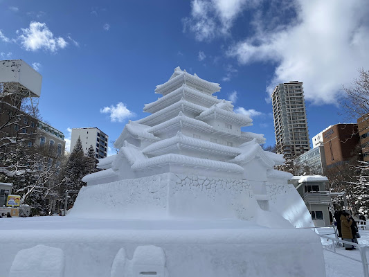 Sapporo Snow Festival