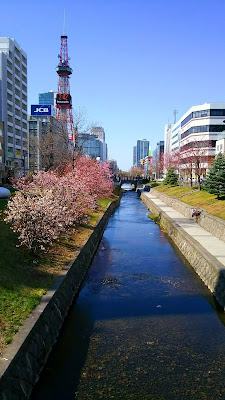 Sapporo Snow Festival