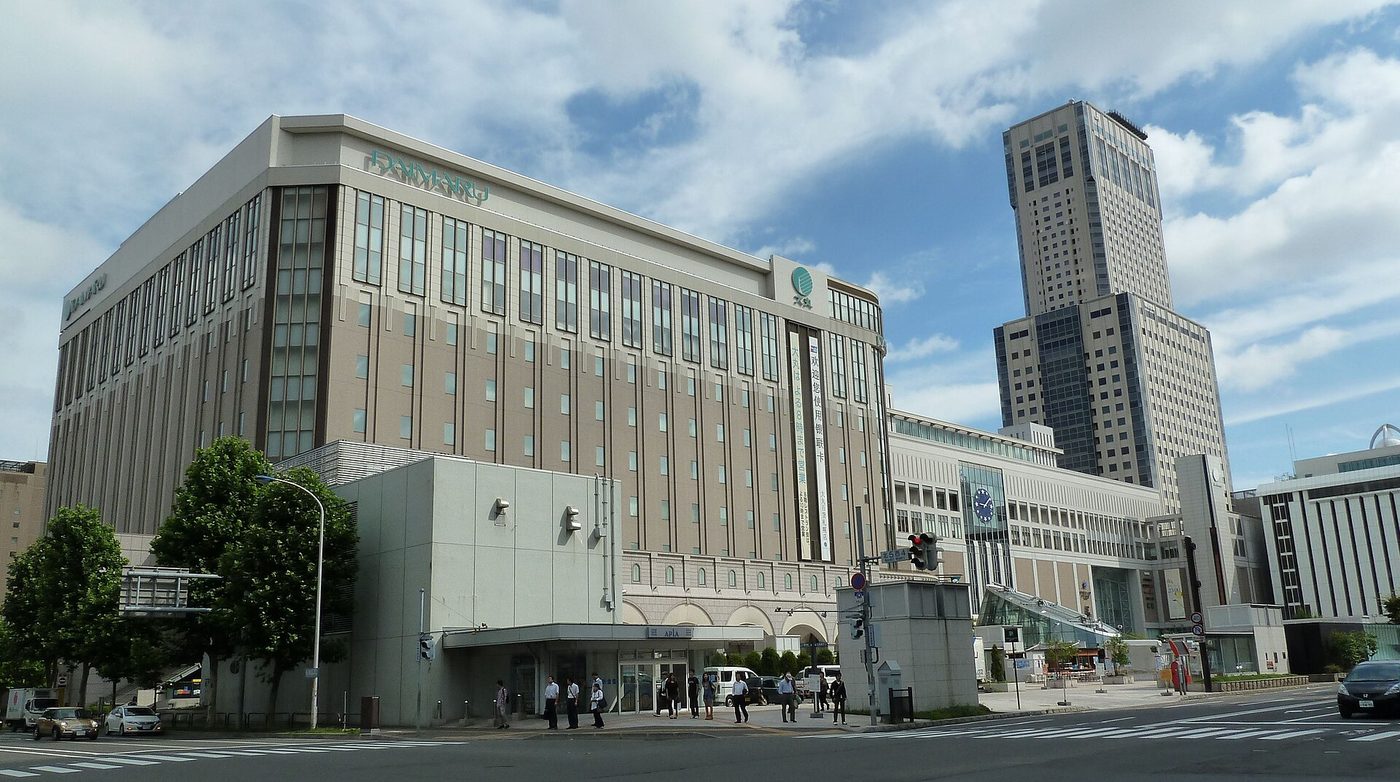 Sapporo Station Daimaru & Stellar Place