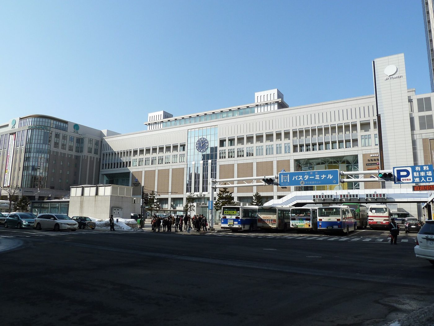 Sapporo Station Daimaru & Stellar Place