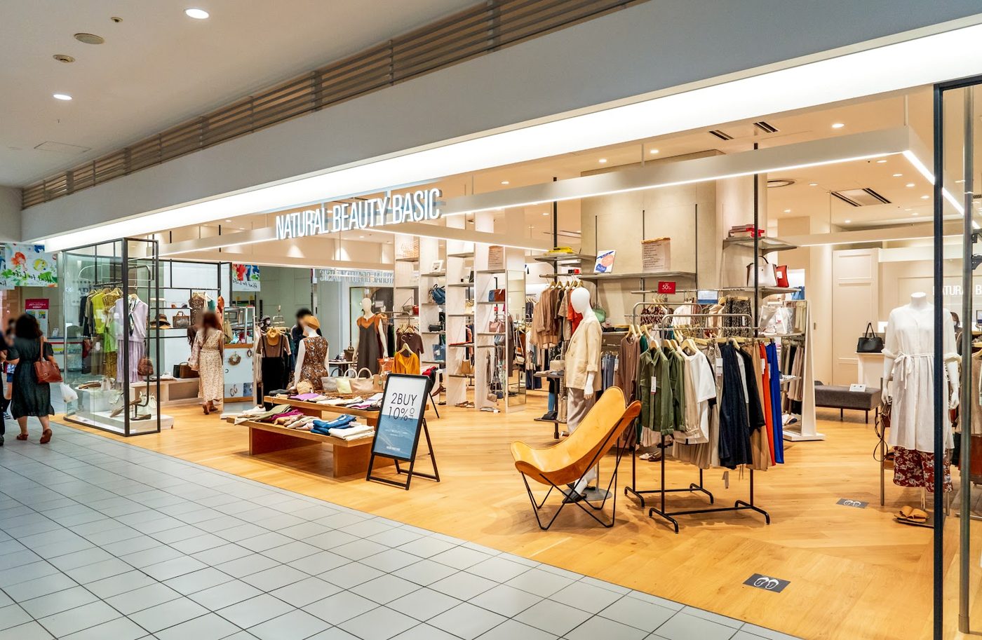 Sapporo Station Daimaru & Stellar Place
