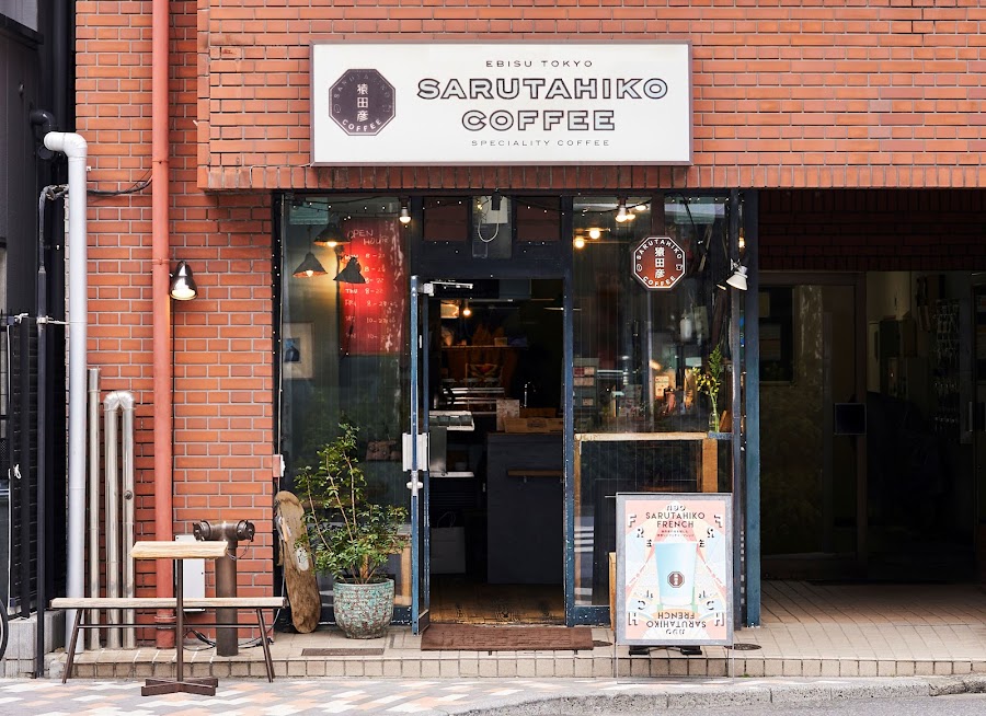 Sarutahiko Coffee Ebisu