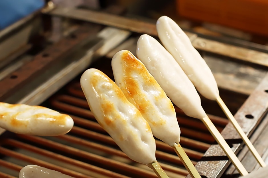 Sasakama (Bamboo Leaf Fishcake)