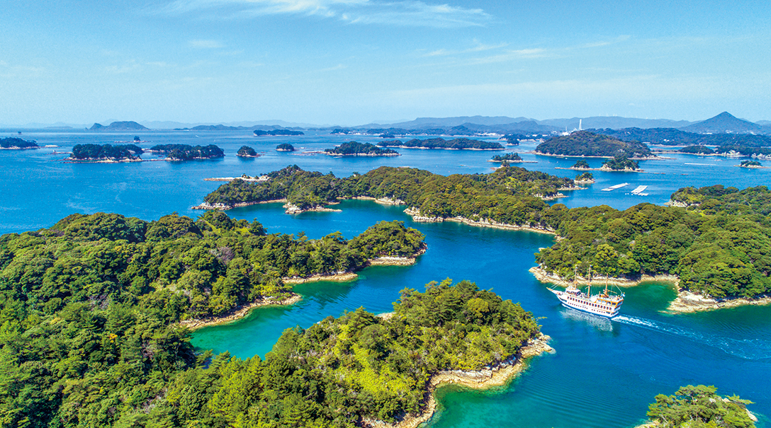 Sasebo 99 Islands