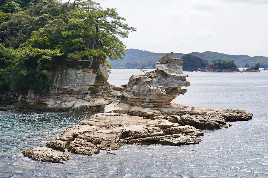 Sasebo 99 Islands