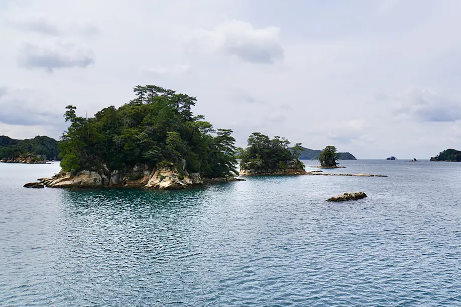 Sasebo 99 Islands