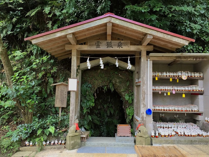 Sasuke Inari Shrine