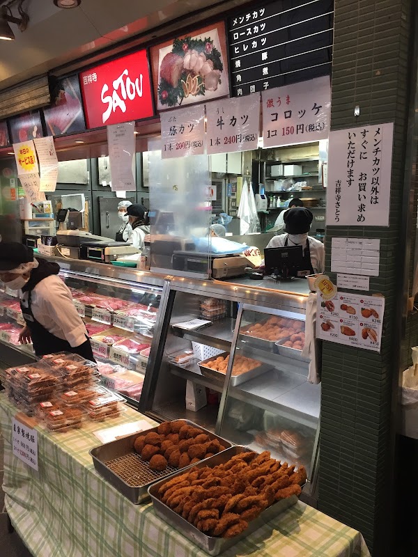 Satou Menchi-katsu Kichijoji