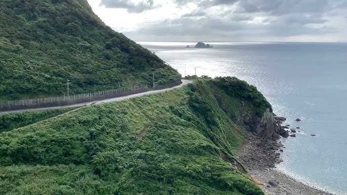 Satsuma Peninsula Drive
