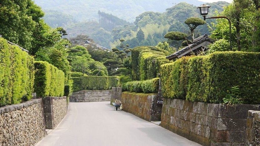 Satsuma Peninsula Drive