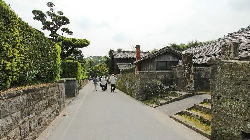 Satsuma Peninsula Drive