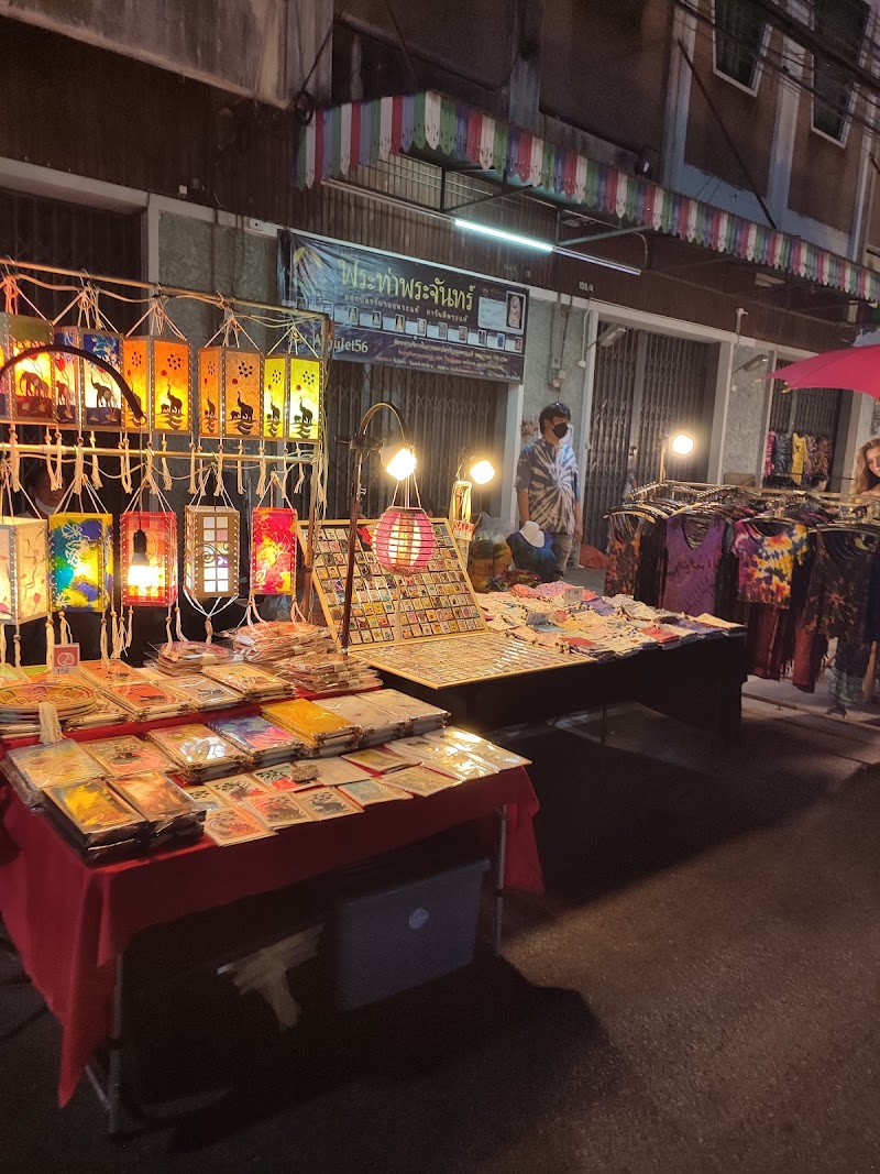 Saturday Walking Street (Wualai)